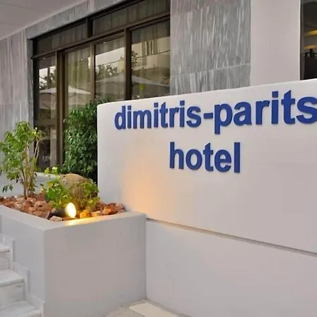 Dimitris Paritsa Hotel 2*