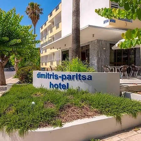 Dimitris Paritsa