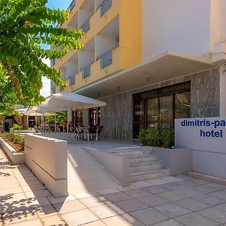 Dimitris Paritsa Kos Town