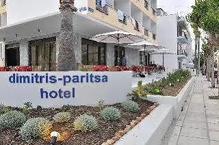 Dimitris Paritsa Hotel
