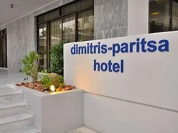 Hotel Dimitris Paritsa 2*