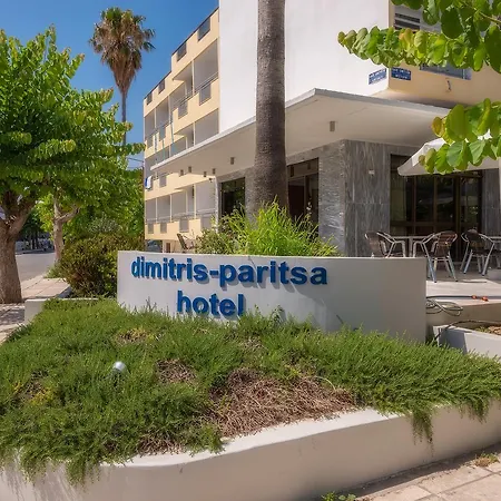 Dimitris Paritsa 2* Kos Town