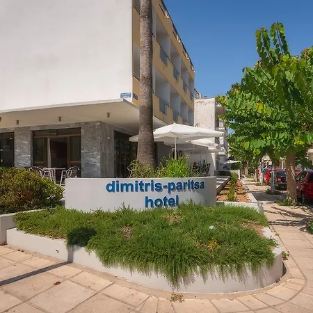 Dimitris Paritsa فندق بلدة كوس